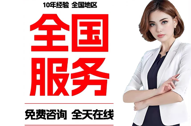 岳西失信人员公积金张华有10万，能提取么？